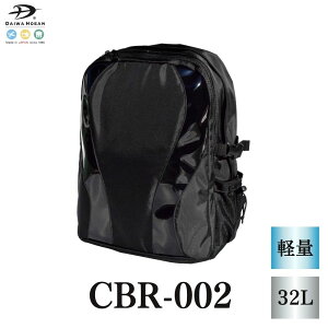 yӂ邳Ɣ[ŁzeʃbN CBR-002 ubN^ӂ邳Ɣ[ bN bNTbN Y fB[X ʊw y s  32L e JWA Z  NuobN ob