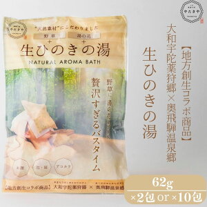 yӂ邳Ɣ[ŁzIׂeʁIЂ̂̓  (62g×2 / 62g×10) ^ ӂ邳Ɣ[  Mtg v[g J  R{ VRf O w ̉ aA C Fɖ