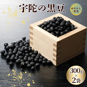 yӂ邳Ɣ[ŁzFɍ哤2L 300g×2 ^  h{ \    ϓ ޗǌ FɎs ЂƔ_