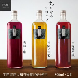 yӂ邳Ɣ[ŁzɂȂVbv aA800ml × 3Zbg ^POWER OF FOOD ӂ邳Ɣ[ 䉖 I  Vbv r KXr Y H Y_ aAt L@  [ؓ n`~c 