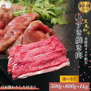 yӂ邳Ɣ[ŁzIׂeʁјa߂ シĂ Eogݍ킹 500gE800gE1kg Ɛ肵t ^ Ă ӂ邳Ɣ[ јa  o   
