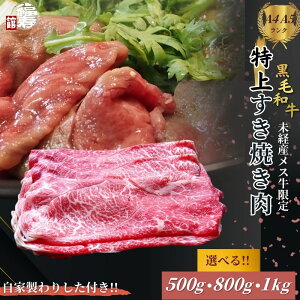 yӂ邳Ɣ[ŁzIׂeʁјa߂ シĂ Eogݍ킹 500gE800gE1kg Ɛ肵t ^ Ă ӂ邳Ɣ[ јa  o   