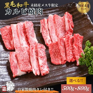 yӂ邳Ɣ[ŁzIׂeʁ јa߂ Jrē 500gE800g Ɛē̂t ^ Jr ē BBQ o[xL[ H Zbg јa   Ε  Mtg a H