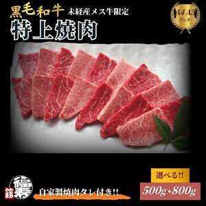 yӂ邳Ɣ[ŁzIׂeʁјa߂ ē 500gE800g Ɛē̂t ^ ē Mtg Zbg H јa  ~XW C`{     Ε  a H