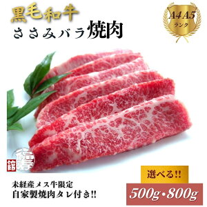 yӂ邳Ɣ[ŁzIׂeʁјa߂ goē 500gE800g Ɛē̂t ^ ē o Ⓚ Mtg H јa     Ε  a Hו ޗǌ 
