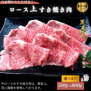 yӂ邳Ɣ[ŁzIׂeʁ јa߂ ネ[X Ă 500gE800g Ɛ肵t ^Ă јa    Ε  Mtg a Hו ޗǌ FɎs 