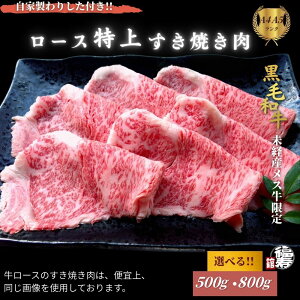 yӂ邳Ɣ[ŁzIׂeʁ јa߂ ネ[X Ă 500gE800g Ɛ肵t ^Ă јa    Ε  Mtg a Hו ޗǌ FɎs 
