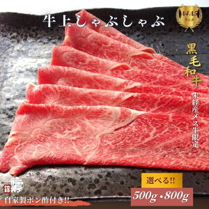 yӂ邳Ɣ[ŁzIׂeʁ јa߂ サԂԓ 500gE800g Ɛ||t ^Ԃ ӂ邳Ɣ[ јa    Ε  Mtg a Hו ޗ