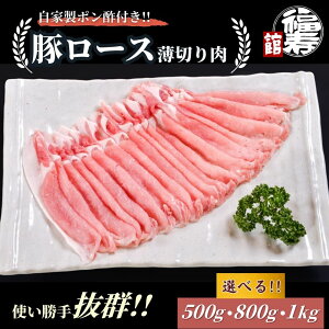 yӂ邳Ɣ[ŁzIׂeʁ YKi ؃[X ؂ 500gE800g E1kg Ɛ||t ^Ԃ   Ε  Mtg  ͂ Hו ޗǌ FɎs 
