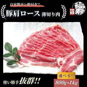 yӂ邳Ɣ[ŁzIׂeʁ YKi ،[X ؂ 800g E1kg Ɛ||t ^Ԃ   Ε  Mtg  ͂ Hו ޗǌ FɎs 