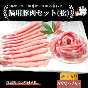 yӂ邳Ɣ[ŁzIׂeʁ YKi p ؓZbgij 800g E1kg Ɛ||t ^[X [X Ԃ   Ε  Mtg  ͂ Hו ޗǌ 