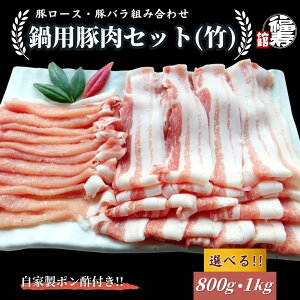 yӂ邳Ɣ[ŁzIׂeʁ YKi p ؓZbgi|j 800g E1kg Ɛ||t ^[X ؃o Ԃ   Ε  Mtg  ͂ Hו ޗǌ F