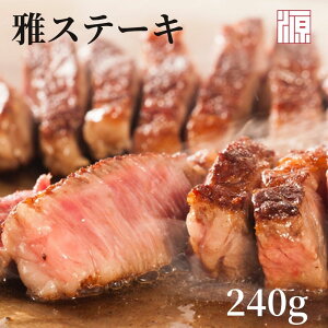 yӂ邳Ɣ[Łz(Ⓚ)aY Xe[Li240gj ^ {X  јa A5 񂹃O  S Lv BBQ AEghA ޗǌ FɎs   yY 