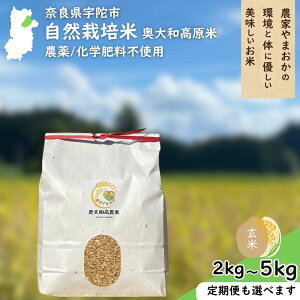 yӂ邳Ɣ[ŁzR͔|  ߘa7NY Iׂ!! z / eʁ ^ ӂ邳Ɣ[ _   ꓙ  R Y V  _Ƃ܂ ޗǌ FɎs