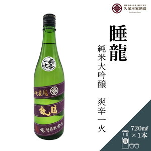 yӂ邳Ɣ[Łz đ uh 720ml^ {  n  ӎ vۖ{Ǝ ޗǌ FɎs