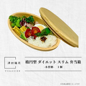 yӂ邳Ɣ[Łzؑ]w@ȉ~^@_CGbg@X@ٓ^Óc@{E@ؐ@XM@KX@Ebh@R[g@R[eBO@ޗǌ@FɎs