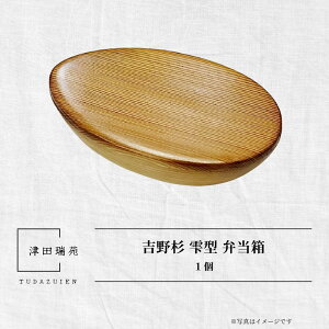 yӂ邳Ɣ[Łzg쐙 ^ ٓ^ {E ؐ XM KXEbhR[g `{bNX Óc ޗǌ FɎs