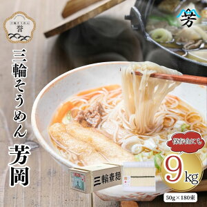 yӂ邳Ɣ[ŁzOւ߂ F _  9kg ؔ^ f 艄ז ۑH  ̒ ϔ  Mtg ޗǌ FɎs