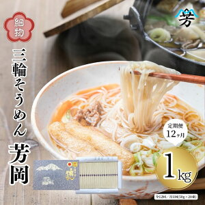 yӂ邳Ɣ[Łz Oւ߂ F ו 1kg S12^ f 艄ז ۑH  ̒ ϔ  Mtg ޗǌ FɎs