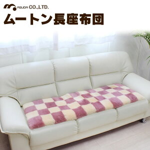 yӂ邳Ɣ[Łzޗ ()}X_ [gzc `FbN sN 40cm×120cm^ [g rє r XvO 100gp zc O CeA I[V[Y ʔN 蕨 v