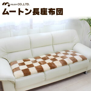 yӂ邳Ɣ[Łzޗ ()}X_ [gzc `FbN uE 40cm×120cm^ [g rє r XvO 100gp zc O CeA I[V[Y ʔN 蕨 
