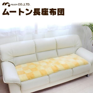 yӂ邳Ɣ[Łzޗ ()}X_ [gzc `FbN CG[ 40cm×120cm^ [g rє r XvO 100gp zc O CeA I[V[Y ʔN 蕨 