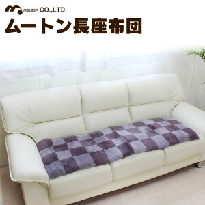 yӂ邳Ɣ[Łzޗ ()}X_ [gzc `FbN lCr[ 40cm×120cm^ [g rє r XvO 100gp zc O CeA I[V[Y ʔN 蕨 