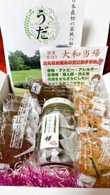 【ふるさと納税】大和当帰　焼菓子　セット　卵不使用／エクステ　大和当帰　ショコラサブレ　リーフパイ　お取り寄せ　奈良県　宇陀市