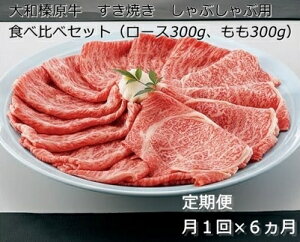 yӂ邳Ɣ[Łz 6 A5 a Y Ă Ԃ Hה Zbgi [X  e 300g jⓀ 1 ^  {X ӂ邳Ɣ[   Y јa ޗǌ FɎs 