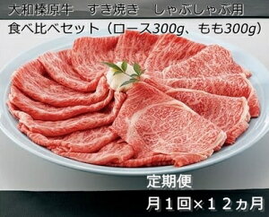 yӂ邳Ɣ[Łz 12 A5 a Y Ă Ԃ Hה Zbgi [X  e 300g jⓀ 1 ^  {X ӂ邳Ɣ[   Y јa ޗǌ FɎs 
