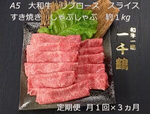 yӂ邳Ɣ[Łz 3 A5 a uh a u [X XCX Ă Ԃ 1kg Ⓚ 1 ^ ē   ̓ ޗǌ FɎs   yY 