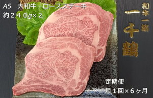 yӂ邳Ɣ[Łz 6 A5 a uh a [X Xe[L  240g×2 Ⓚ 1 ^ ē  Lv o[xL[ ̓ ޗǌ FɎs   yY Ε 