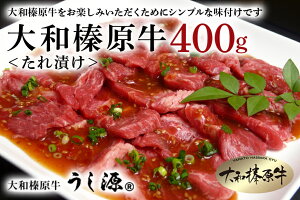 yӂ邳Ɣ[Łz(Ⓚ)aY Ђ400g /  јa A5 ē Lv BBQ AEghA ̓ ̓   yY ӂ邳Ɣ[ t j ؂  