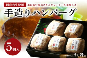 yӂ邳Ɣ[Łz(Ⓚ)  葢no[O 5 јa Y 130g×5 ̓ ̓ LvBBQ AEghA   yY ӂ邳Ɣ[ t j 荇