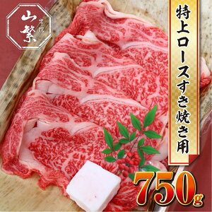 yӂ邳Ɣ[ŁzY F Fɋ Y јa  [X Ă 750g `h / F R ӂ邳Ɣ[  lC Mtg t LO  O  ԗi i 
