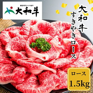 yӂ邳Ɣ[ŁziⓀj a [X Ă 1500g ^ {Y  ̓ ̓ ޗǌ FɎs  p 蕨  yY Ε j   Ԑg 
