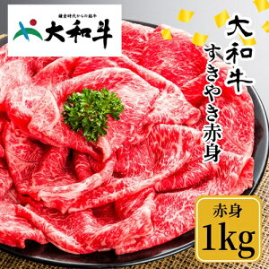 yӂ邳Ɣ[ŁziⓀj a Ԑg Ă 1000g ^ {Y R  ̓ ̓ ޗǌ FɎs  p 蕨  yY Ε j   