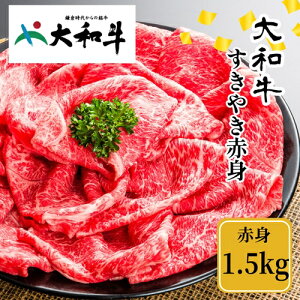 yӂ邳Ɣ[ŁziⓀj a Ԑg Ă 1500g ^ {Y  ̓ ̓ ޗǌ FɎs  p 蕨  yY Ε j   Ԑg 