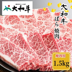 yӂ邳Ɣ[ŁziⓀj a o ē 1500g ^ {Y ē o[xL[ Lv AEghA ̓ ̓ ޗǌ FɎs  p 蕨  yY Ε j 