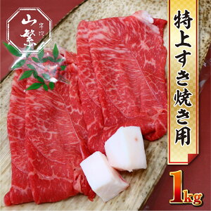 yӂ邳Ɣ[ŁzY F Fɋ Y јa   1kg `h / F R ӂ邳Ɣ[  lC BBQ Ă Lv t LO  O  ԗi 