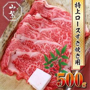 yӂ邳Ɣ[ŁzY F Fɋ Y јa  [X Ă 500g `h / F R ӂ邳Ɣ[  lC Mtg t LO  O  ԗi i 