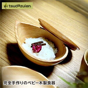 yӂ邳Ɣ[Łzȋg쐙̂q@ؐq@Óc@^@KXEbhR[g@j@Mtg@ޗǌ@FɎs