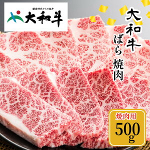 yӂ邳Ɣ[Łz(Ⓚ) a o ē 500g ^{Y ē o[xL[ Lv AEghA ̓ ̓ ޗǌ FɎs  p 蕨  yY Ε j 