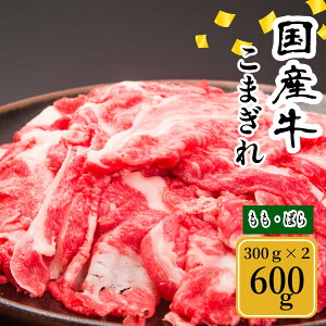yӂ邳Ɣ[Łz(Ⓚ) Y ܂ 600g ^ {Y AEghA o[xL[ Lv ̓ ޗǌ FɎs  p 蕨  yY Ε j  