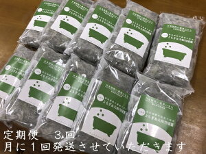 yӂ邳Ɣ[Łz3  & aA  50 / EFlXt[Y UDA ӂ邳Ɣ[ Y L@͔|  bNX XgX {fBPA rP J 
