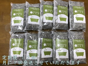 yӂ邳Ɣ[Łz12   50 (5×10) / EFlXt[Y UDA ӂ邳Ɣ[ Y L@͔|  bNX XgX {fBPA rP J 