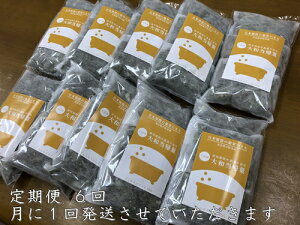 yӂ邳Ɣ[Łz6 aA  50 (5×10) / EFlXt[YUDA ӂ邳Ɣ[ Y L@͔|  bNX XgX {fBPA rP J 