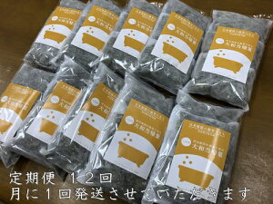 yӂ邳Ɣ[Łz12 aA  50 (5×10) / EFlXt[YUDA ӂ邳Ɣ[ Y L@͔|  bNX XgX {fBPA rP J 