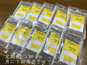 yӂ邳Ɣ[Łz3 Mq  50 (5×10) / EFlXt[Y UDA ӂ邳Ɣ[ 䂸 Y L@͔|  bNX XgX {fBPA rP J 