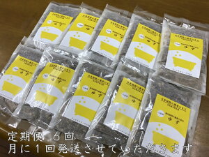 yӂ邳Ɣ[Łz6 Mq  50 (5×10) / EFlXt[Y UDA ӂ邳Ɣ[ 䂸 Y L@͔|  bNX XgX {fBPA rP J 